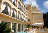 JW Marriott Capri Tiberio Palace Resort & Spa 